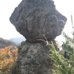 松茸岩